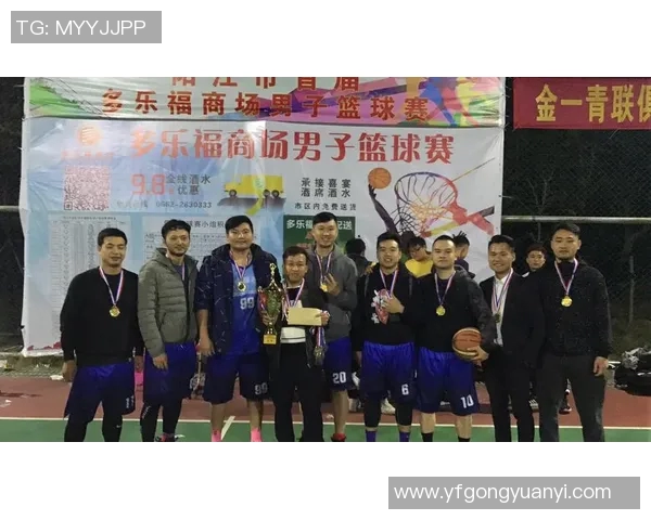 赛后复盘：北京篮球队与重庆篮球队心理素质对比分析与启示