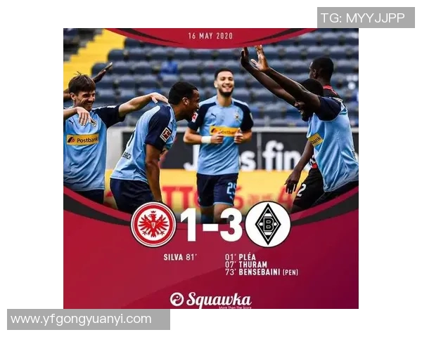 黑黄风云再现：鲁尔区双雄百年争霸与情仇回顾