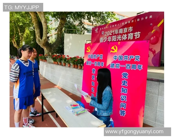 西甲青年队联赛：西甲青年队联赛的发展与重要球员