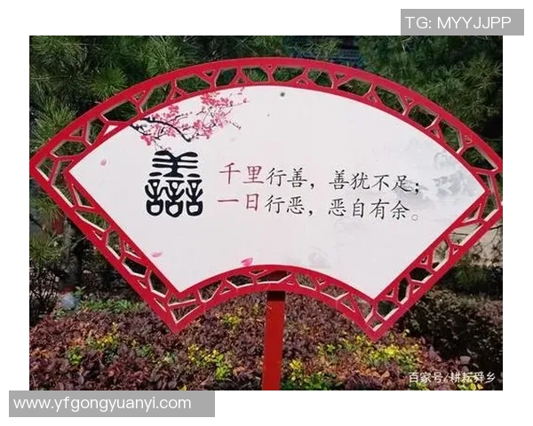 探索中国传统武术的博大精深与现代演绎对抗技艺的融合创新之路 探索中国传统武术的博大精深与现代演绎对抗技艺的融合创新之路