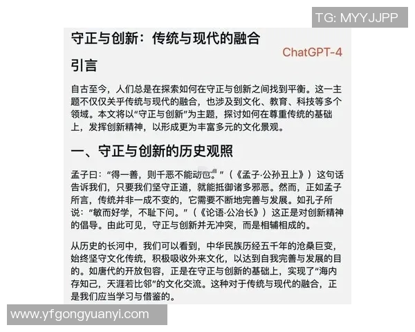 加时赛规则的创新与演变:从传统延时到现代竞技新模式的探索与实践 加时赛规则的创新与演变:从传统延时到现代竞技新模式的探索与实践