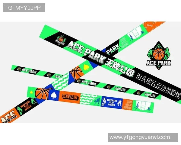 创新广告设计引领品牌传播新潮流 打造独特视觉体验提升市场竞争力