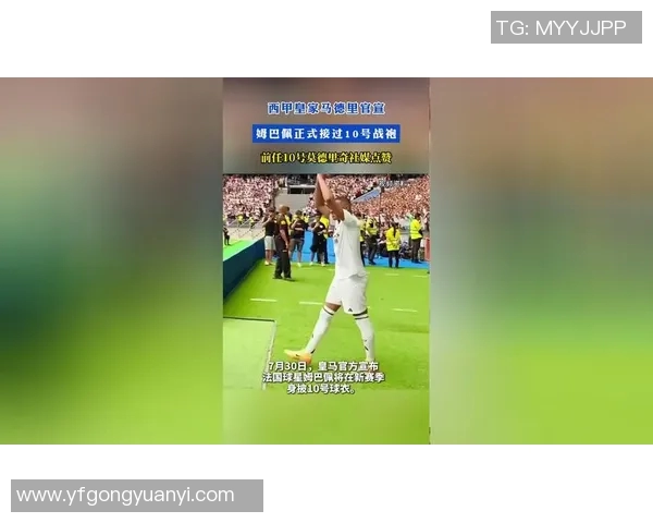 西甲新赛季赛程发布后球员社媒反应 谁的表态最具信号意义 西甲新赛季赛程发布后球员社媒反应 谁的表态最具信号意义