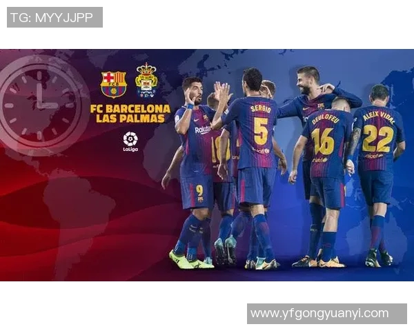 西甲联赛完整直播时间表与观看指南 西甲联赛完整直播时间表与观看指南