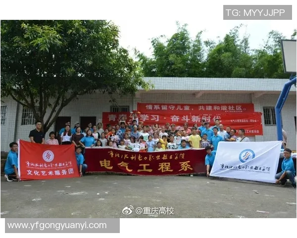 重庆乒乓球队奋斗历程的真实记录与精神传承 重庆乒乓球队奋斗历程的真实记录与精神传承