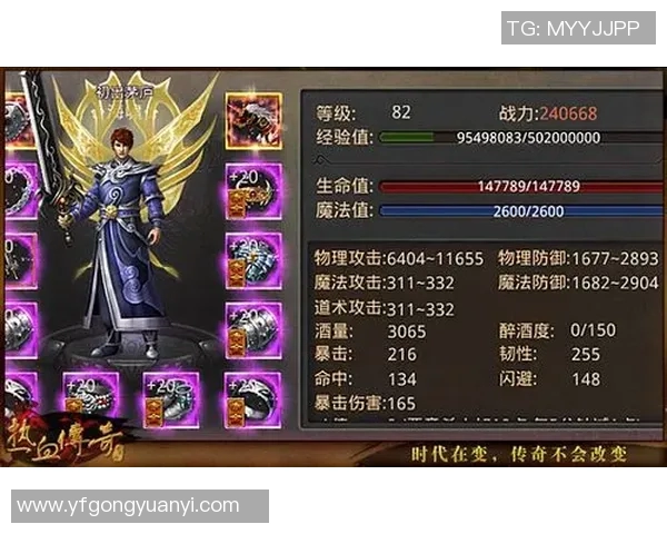 刘丽独家揭秘英雄联盟游戏技巧与心得分享助你快速提升段位 刘丽独家揭秘英雄联盟游戏技巧与心得分享助你快速提升段位