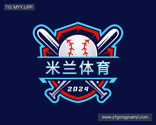 发现milan米兰官网